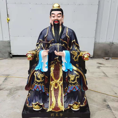 道系打坐头像真人侠义