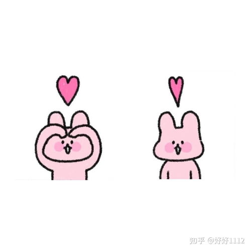可爱系情侣头像情侣