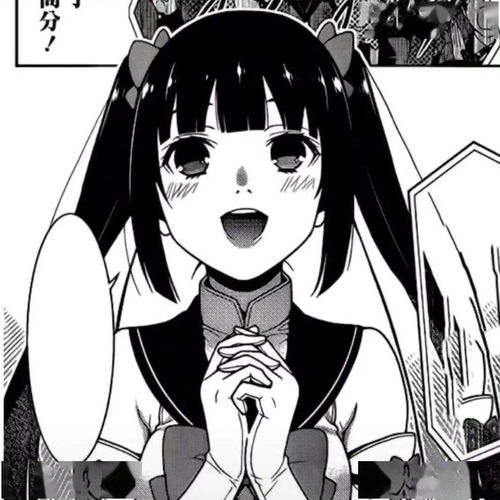 动漫头像满屏男女生黑白漫画风动漫头像,值得保存
