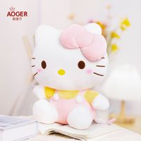 迪士尼毛绒布艺disney迪士尼草莓熊毛绒玩具30cm多少钱