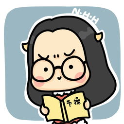 牛轰轰情侣头像