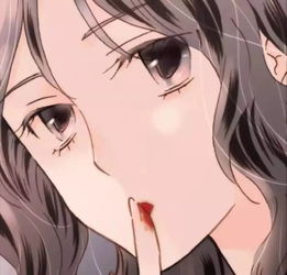快看漫画同学关系头像夜不归宿