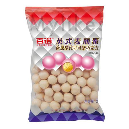 百诺227g英式麦丽素草莓巧克力图片大全邮乐官方网站