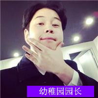 花样年华的qq男生头像2016我们大路朝天各走一边
