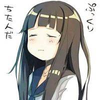 微信头像蓝色背影