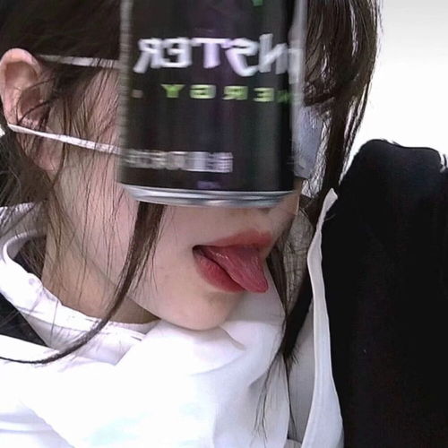 ins黑色系女生头像黑夜与我举办了一场寂静的婚礼