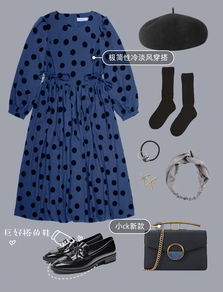 160女生甜美系高冷系搭配,冷淡风选她没错了,穿起来是惊喜