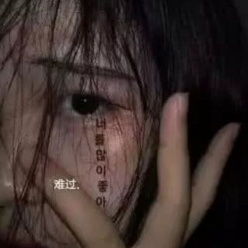 凶宅笔记第3集