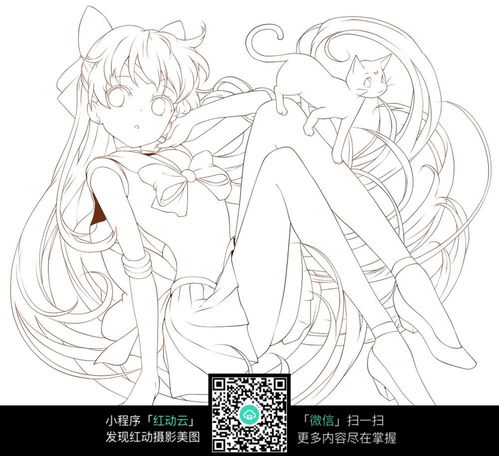 少女和猫卡通手绘线稿