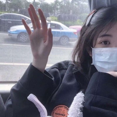 山河远阔,人间烟火,无一是你,无一不是你女生头像我要个性网