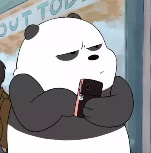 别什么都为别人考虑