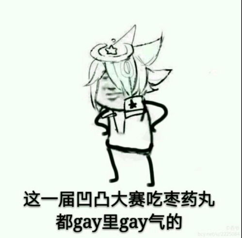 假如我穿越变成了丹尼尔大人1