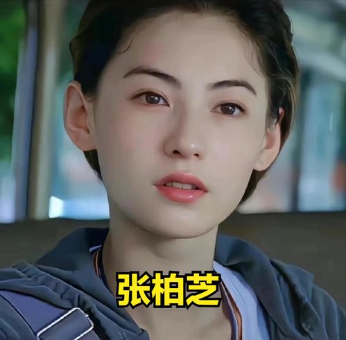 韩国美人金泰熙,刘亦菲张柏芝的结合体,弟弟因为她免受同学霸凌