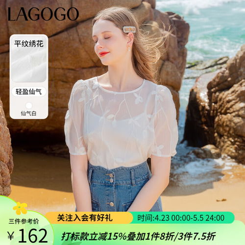 ur2024春季女装纯欲辣妹风无袖高领修身针织背心uwu940038浅粉色xs