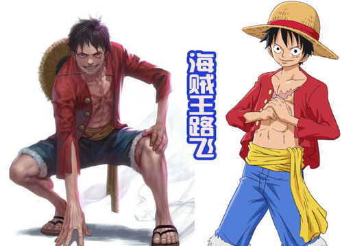 热血动漫里面的男主,从二次元变成3d风,琦玉帅,悟空变暖男