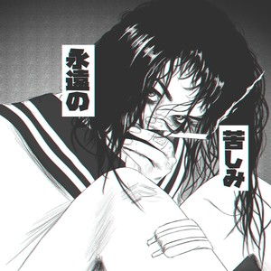 overdoseskrillaqq音乐千万正版音乐海量无损曲库新歌热歌天天畅听的高品质音乐平台