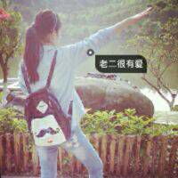 什么软件里有那个黑色的框