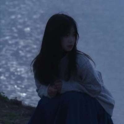 甜丧女生头像
