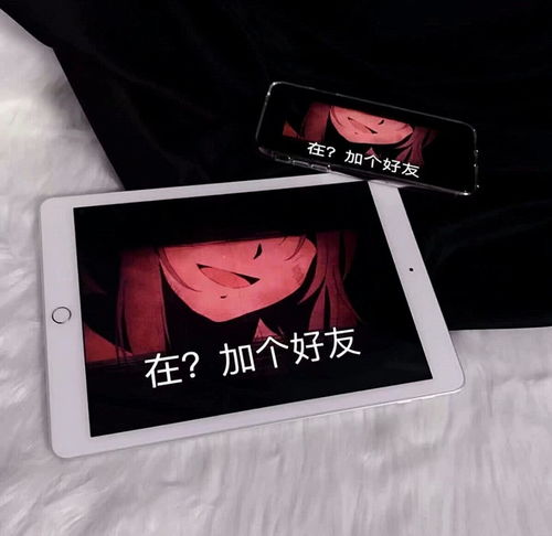 七分丧性冷淡背景图一厢情愿,最终还是输了