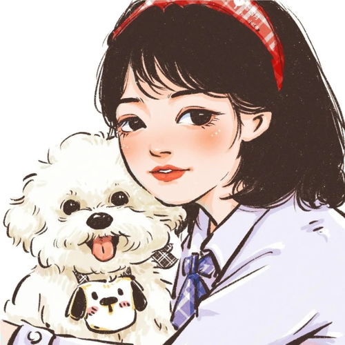 这是谁的狗,女生头像