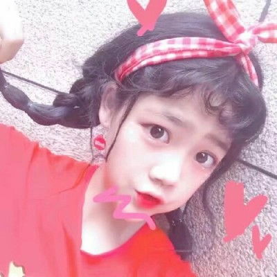 红色系女生头像2019最新红色系女生头像图片
