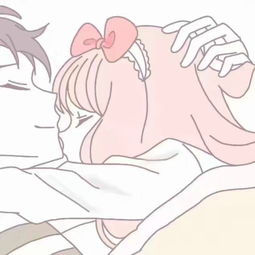 大家有好看的微笑阳光治愈系的动漫男头像