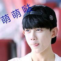 暖系男生头像动漫吴磊