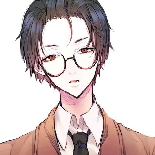 韩系斯文败类眼镜男生动漫头像