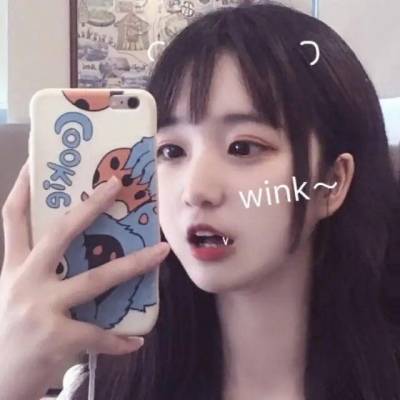 粉色控韩系少女头像2020新款高清真人软妹头像