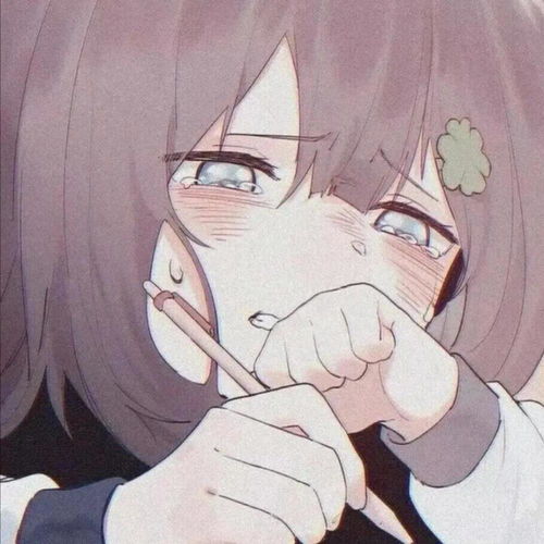 微丧系动漫头像