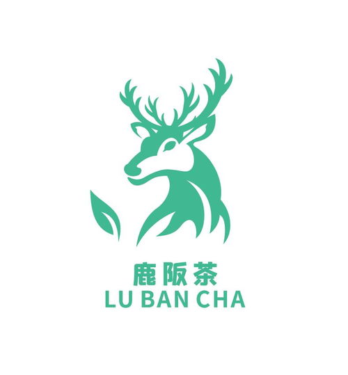 鹿阪茶