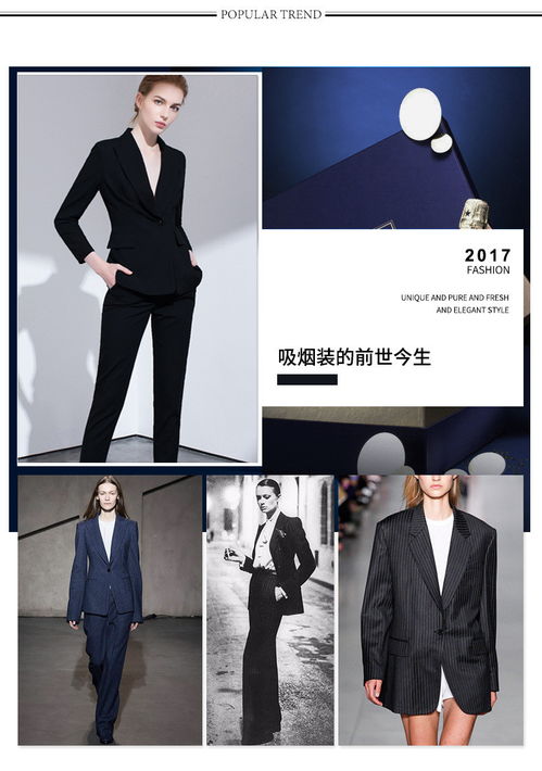 施悦名黑色英伦风西装套装时尚名媛商务正装欧美西服长裤职业装ol女装a