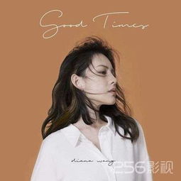 禁欲系方大同女友曝光她才是本届金曲奖真正遗珠