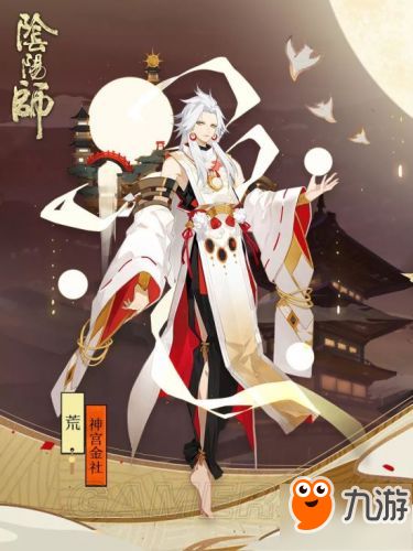 阴阳师杏原茶屋活动怎么玩杏原茶屋活动玩法攻略