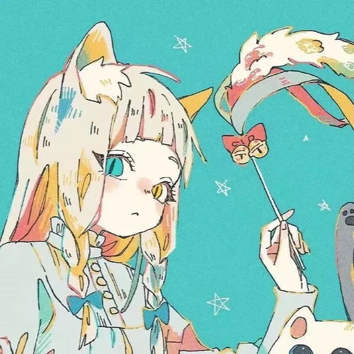 满目温柔的宝藏情头