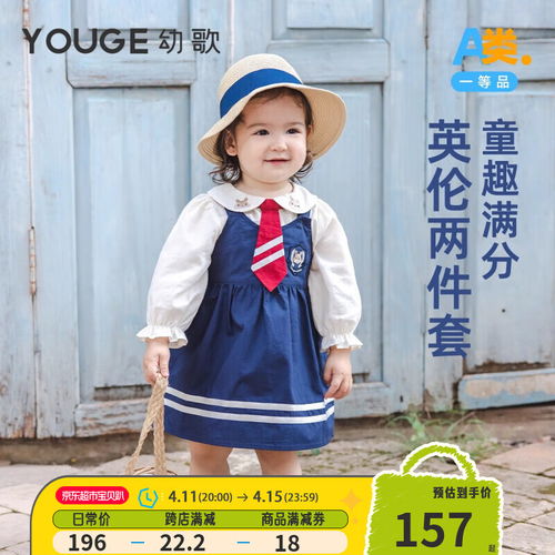 戴维贝拉davebella儿童连衣裙女童网纱裙小童公主裙洋气宝宝裙子2024夏装童裙红色110cm身高100110cm