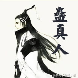 情人节怎么过无女主禁欲系小说陪你过