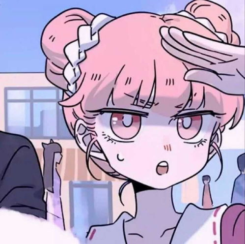 收藏夹