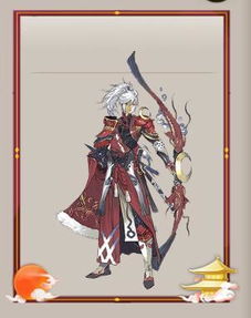 阴阳师体验服情报速递新式神数珠小鹿男秘闻副本与皮肤