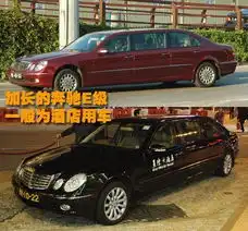 多数车型国内见不到实拍澳门街头各色车
