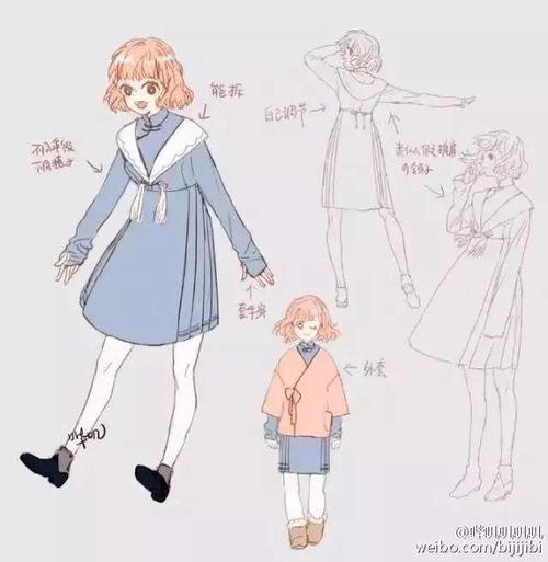 如果可以选择这些校服,你喜欢哪一种款式