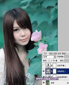 photoshop调出紫色素雅漂亮女孩照片教程