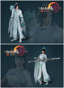 剑网三新校服未烬套建模来啦先来一睹为快