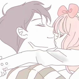 大家有好看的微笑阳光治愈系的动漫男头像