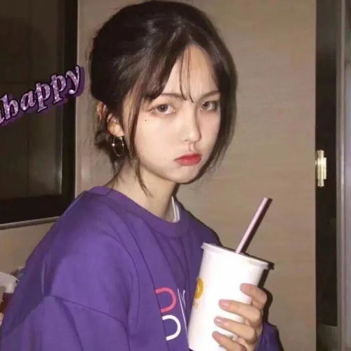 超温油紫色系女生头像白昼解不开的结,黑夜慢慢耗
