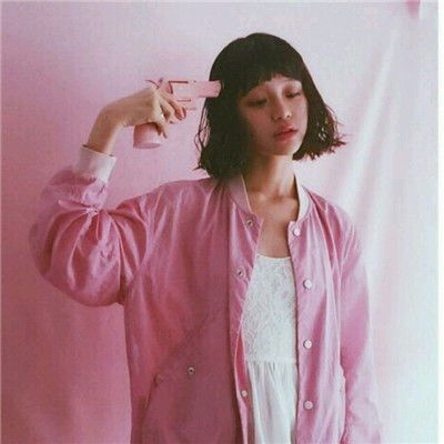 2018粉色系女生头像高清图片我开始拒绝所有人的温柔