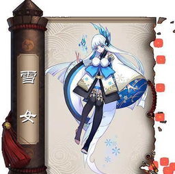 阴阳师怎么刷狗粮快阴阳师在哪刷狗粮