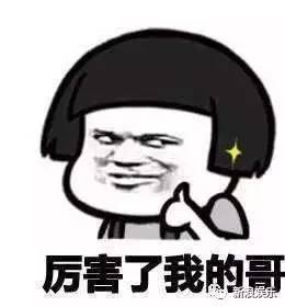 你同学当了你爹,还成了你孩他爷法国新总统的忘年恋简直伦理片活素材