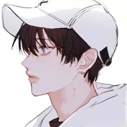 动漫男生头像愿你在见到我时不管不顾给我个拥抱