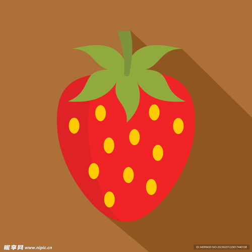 卡通草莓设计图